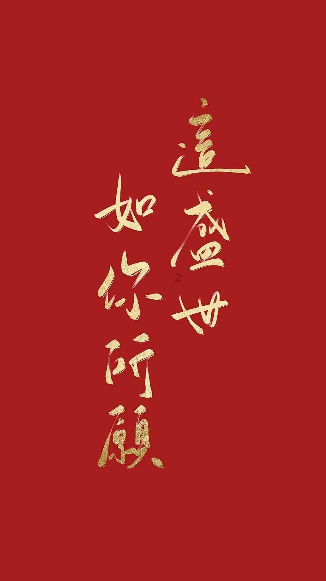 高德发布2024年“温暖回家路”服务计划,推出“交通枢纽旅客疏导保障”方案