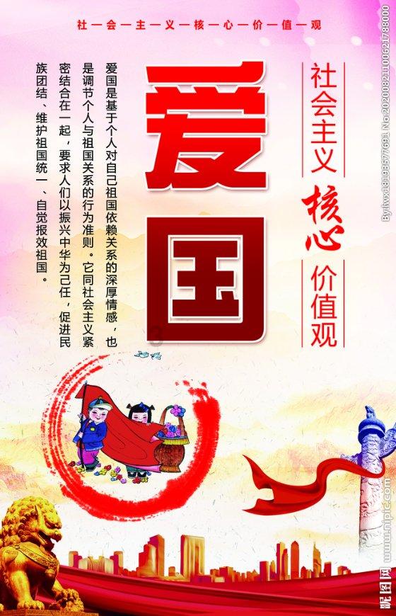 美丽小空姐