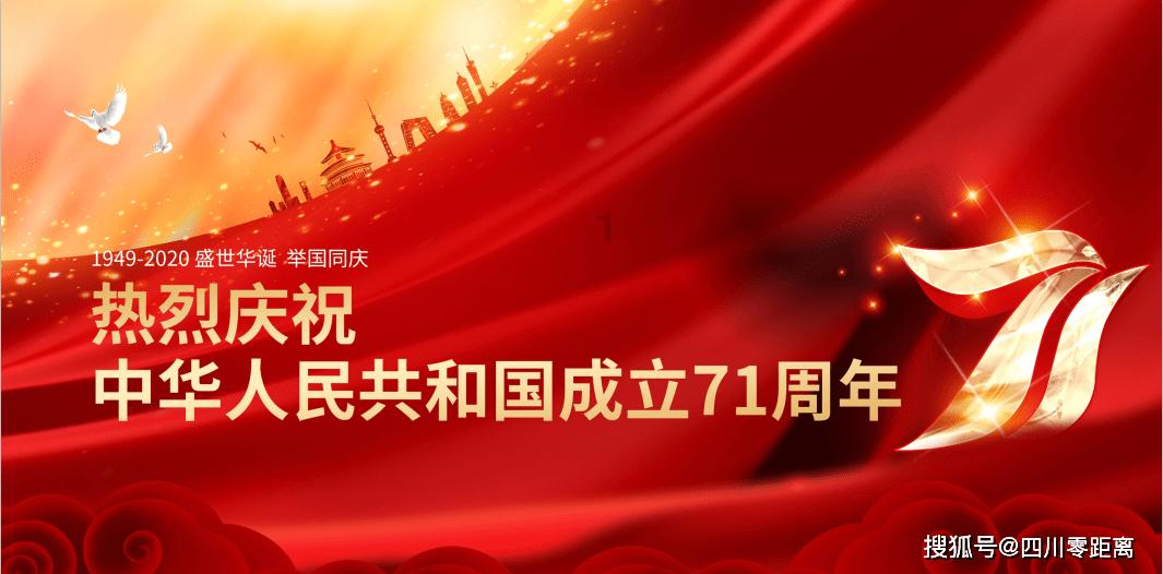 饥饿的哈利