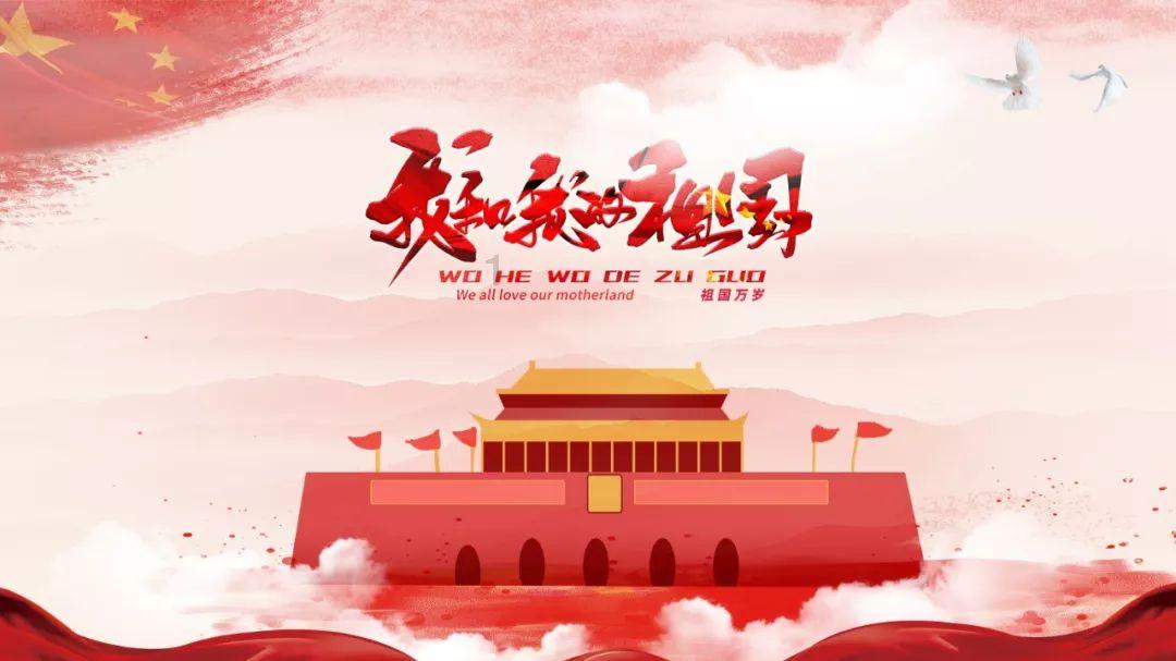 你的家乡是e人还是i人?送您这份贵州版的MBTI
