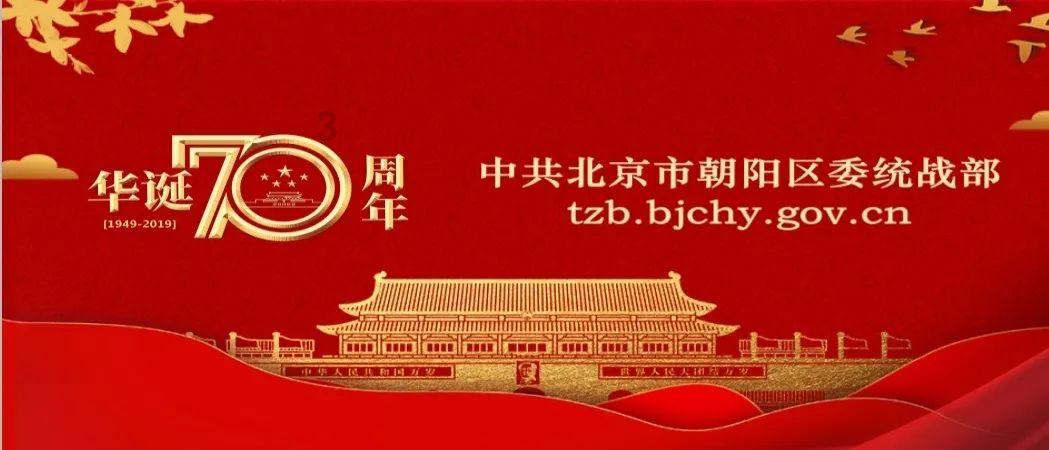 梦幻西游手游