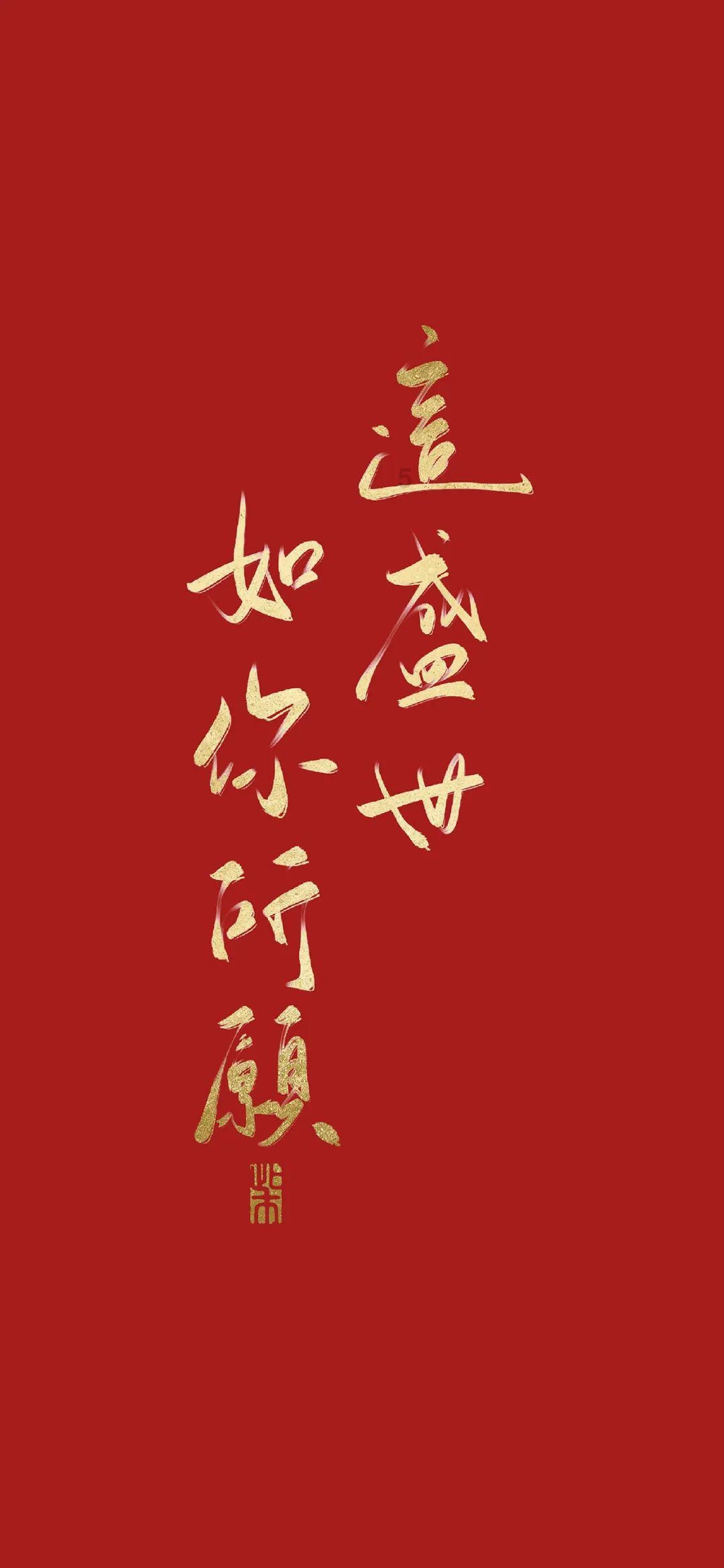 驱灵师
