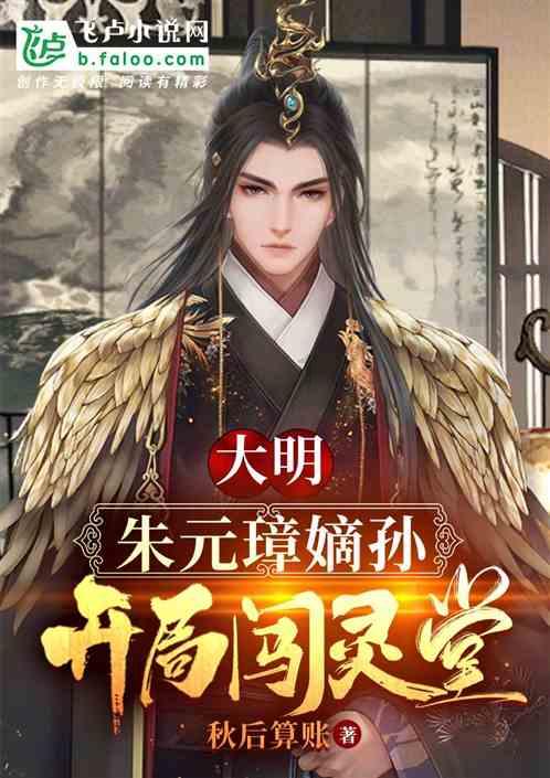 突破!青春痘疫苗或将面世