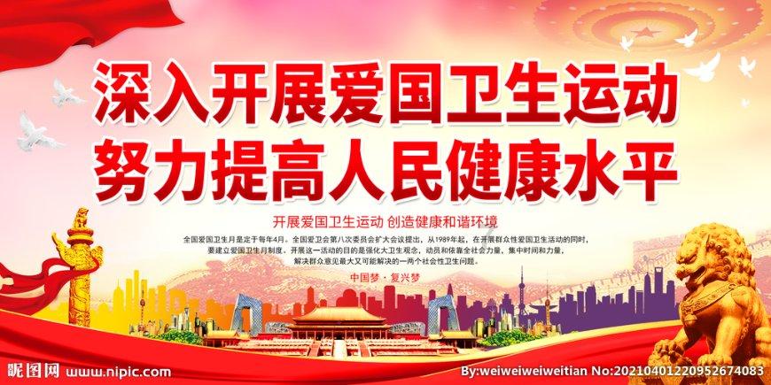 电机测试冷热一体机，温度、流量检测