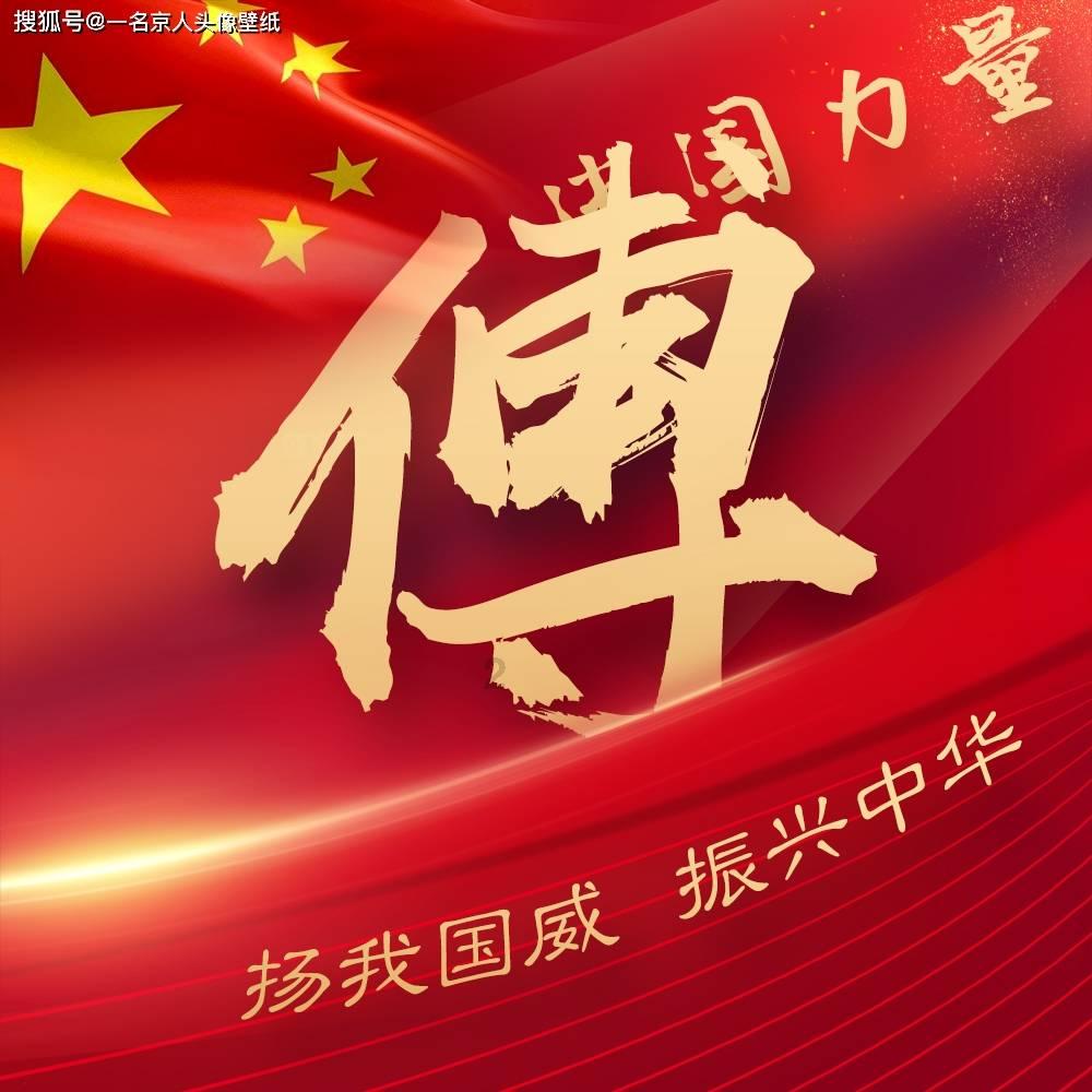 风语世界2：沉寂