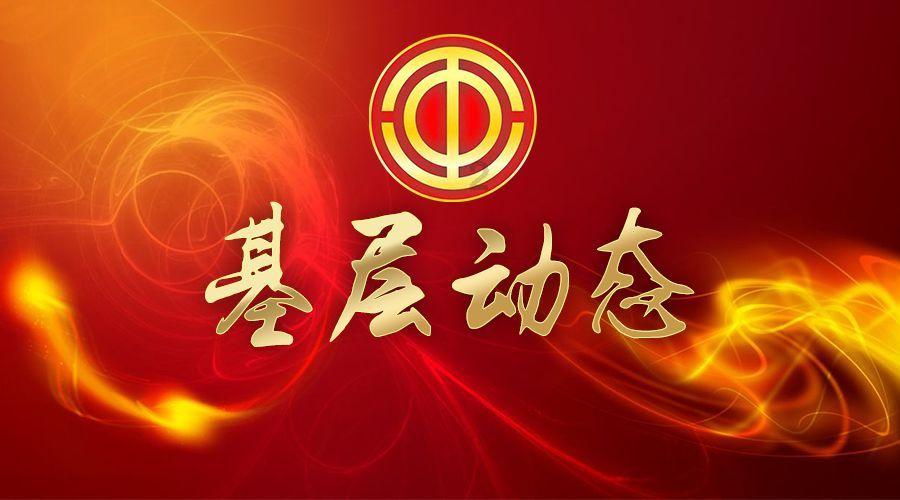 神秘事件