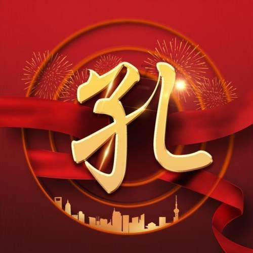 梦幻西游无双