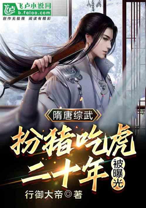 女孩巴厘岛度假
