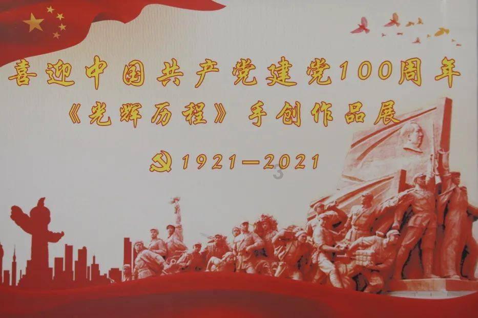 澳大利亚飞行员跳伞，意外挂到树上70多年，被找到时只剩白骨