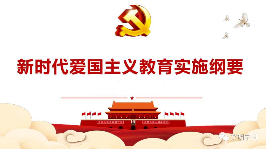 割绳子吃寿司