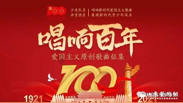 堕落之王