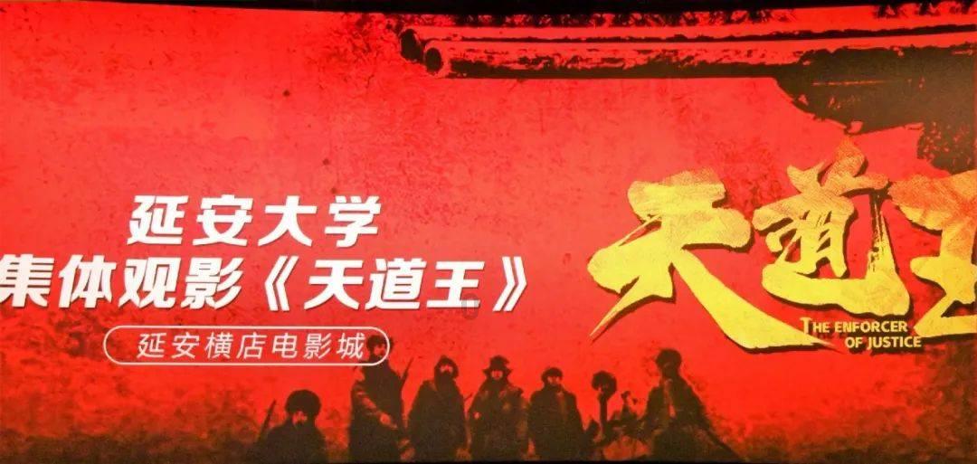 湖州代表团审议政府工作报告