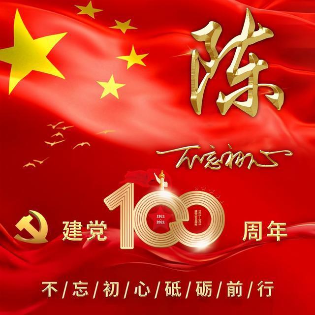 汉字存在缺陷?诺贝尔奖得主罗素一针见血:汉字有这三大缺点