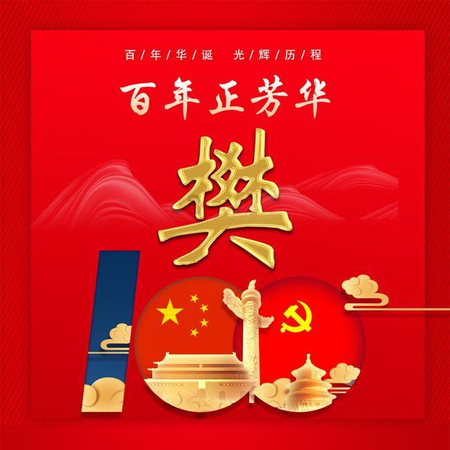俄罗斯第三大炼油厂Ryazan炼油厂火灾已被扑灭