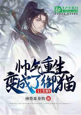 末节崩盘！山东男篮输得憋屈：摆烂指挥+裁判胡吹，顾全40+大爆发