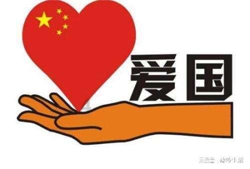 成长家园