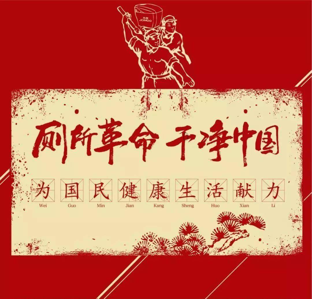 救援紫色生物
