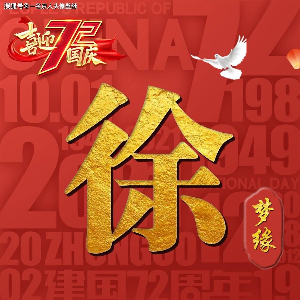 看了2024年版的“小龙女”，才明白刘亦菲当年有多强