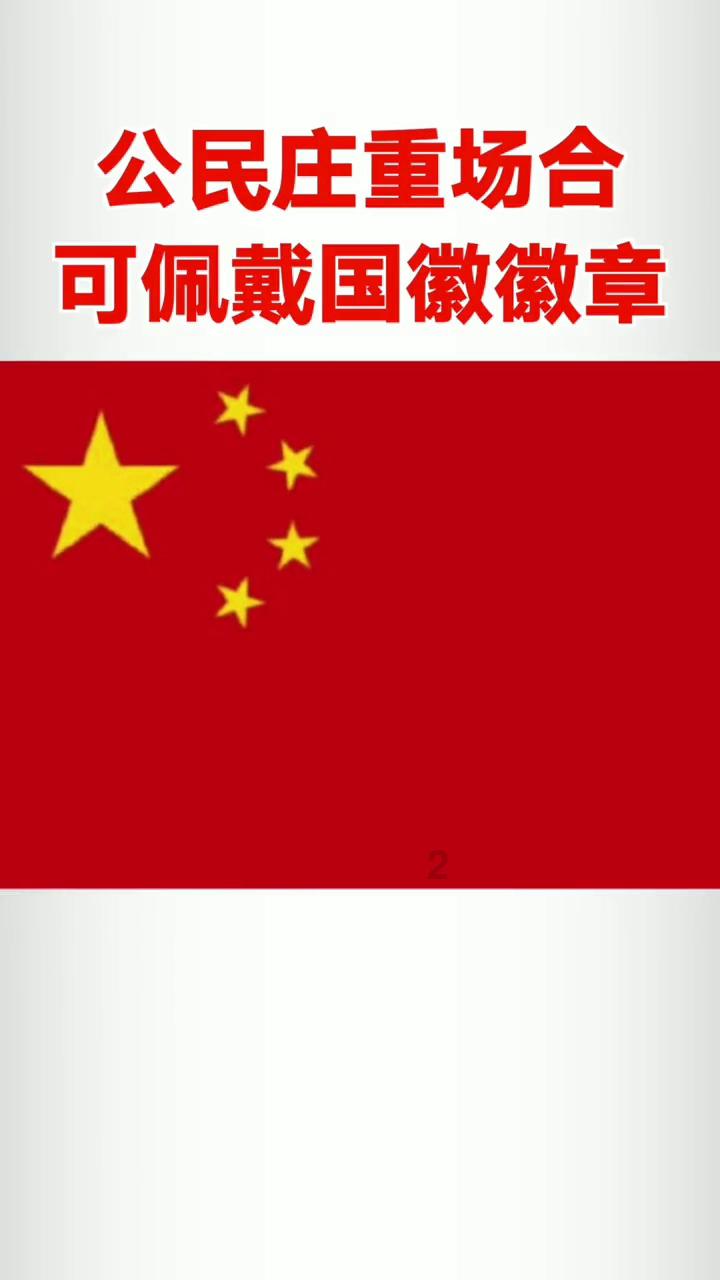 白球进黑洞选关版