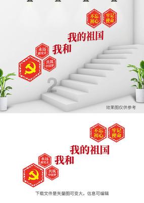 收官之战！12强巅峰对决，历届冠军同台亮相！这个总决赛不容错过！