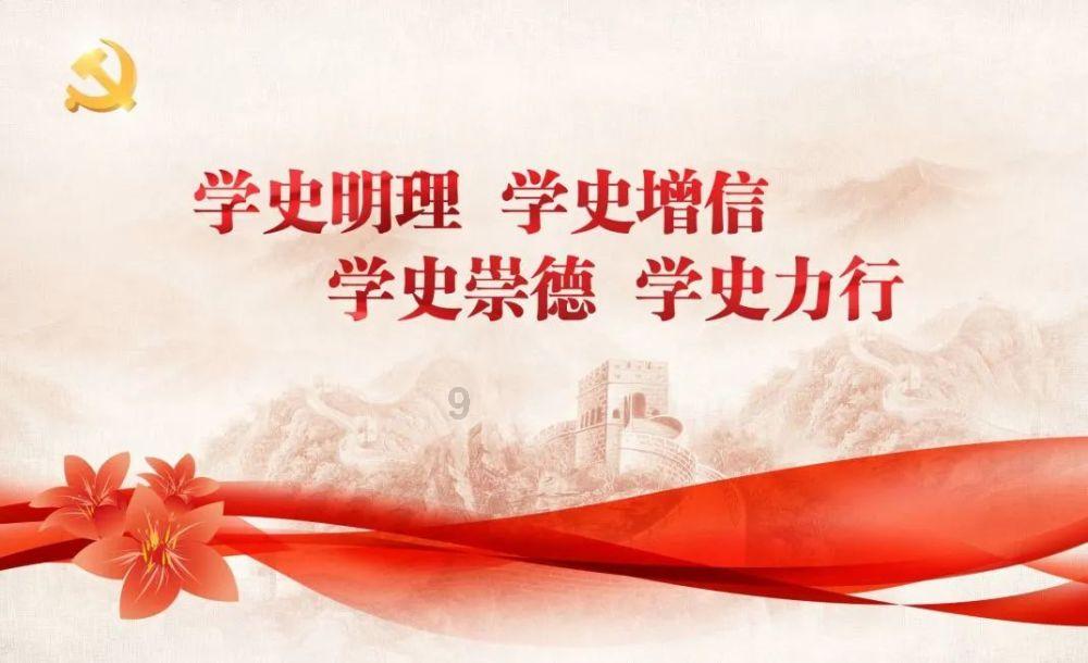天国拯救