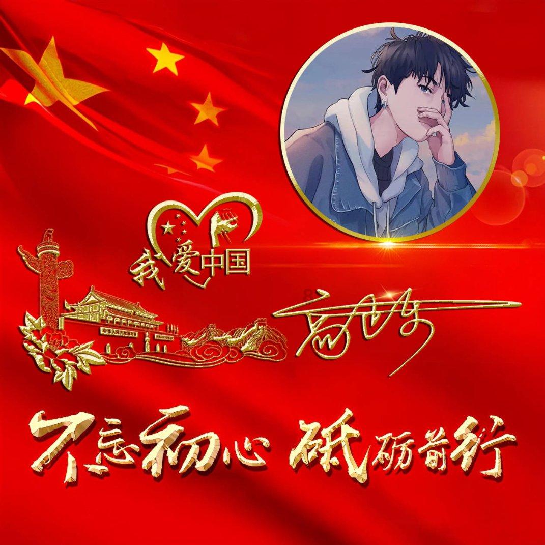 橘红色的鞋子搭配什么颜色的裤子游戏画面