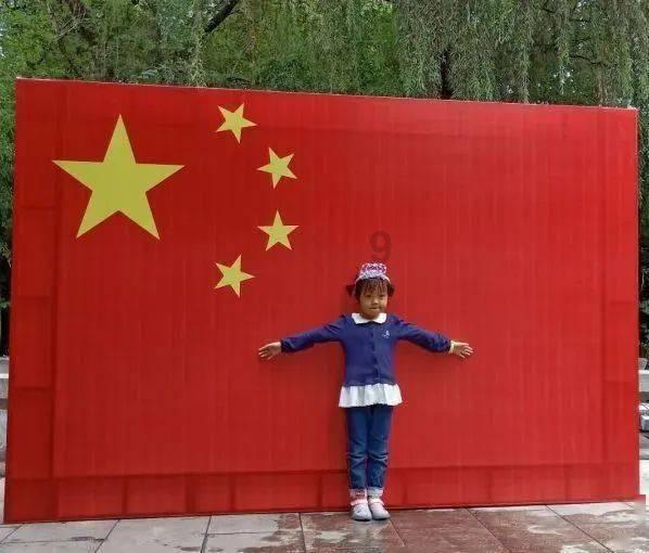 救援白虎