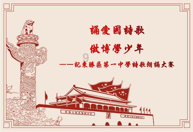 海盗的寻宝之旅