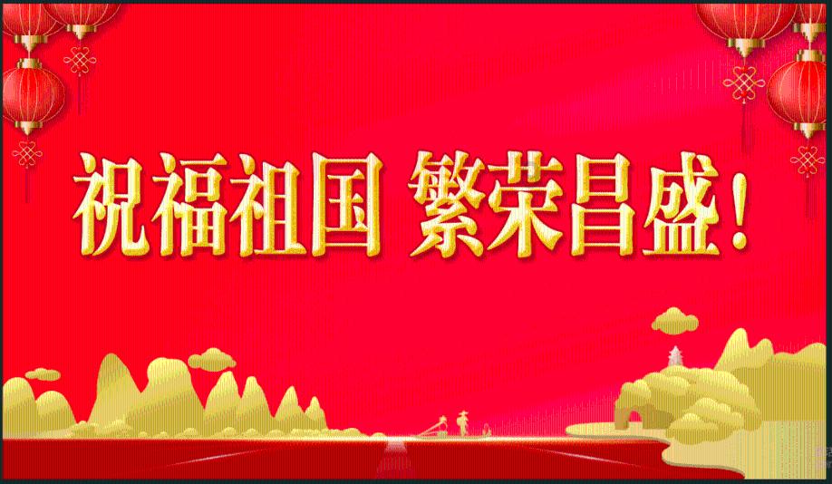 邻居的需求