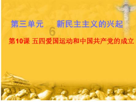 老公总是把我当小朋友，什么事情都安排好了，怎么办？