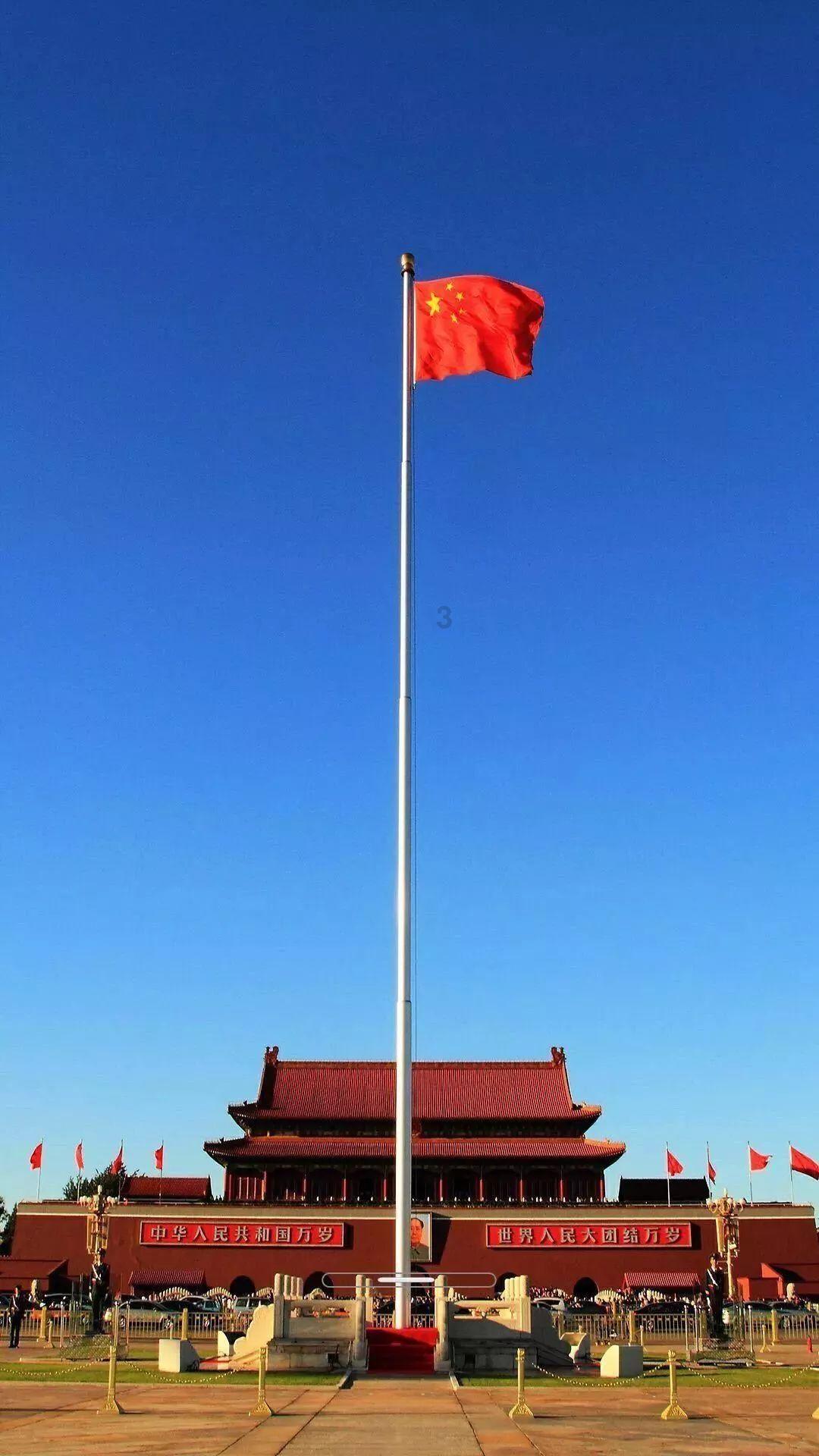 果果大作战