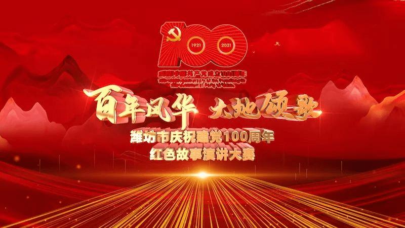 美图秀秀下载2023最新版