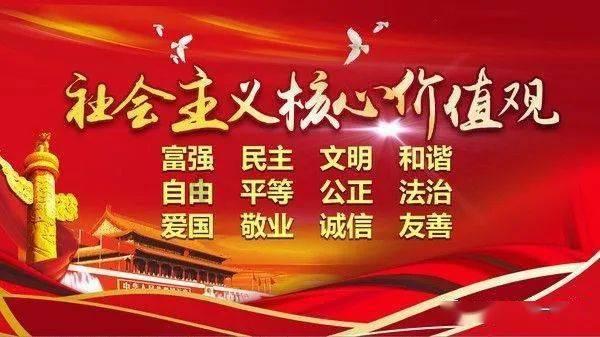 诱捕小浣熊