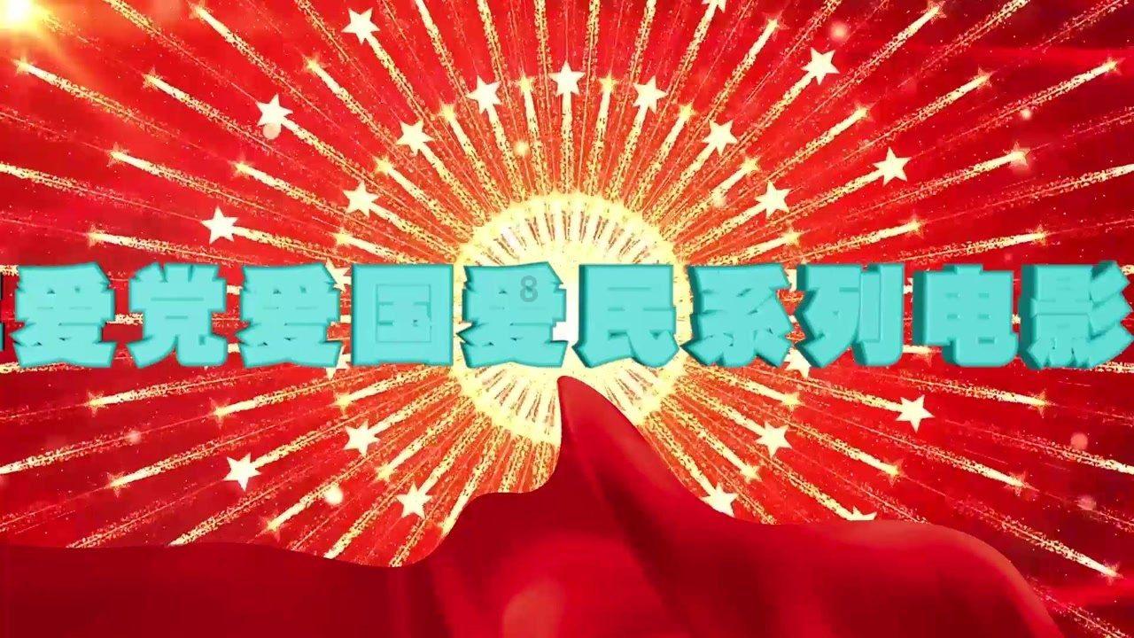 湖北兴瑞气凝胶产品成功下线