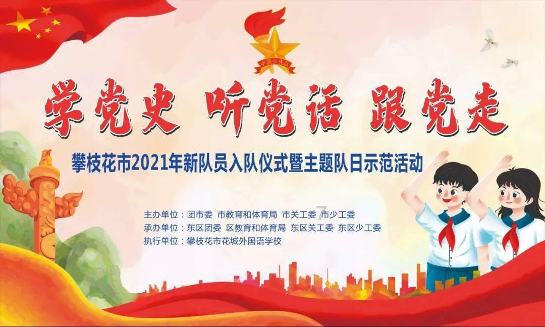 乐高都市卧底风云