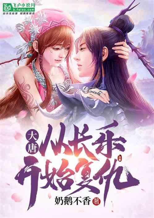 遗落的盒子