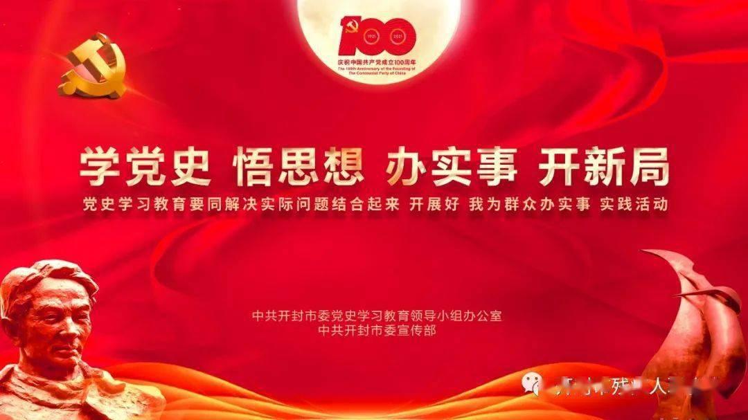 学生不听话,家长该怎么教育?-专业知识问答网页
