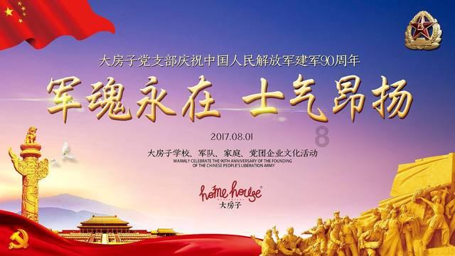 胃镜能看出慢性浅表我萎缩性胃炎吗？分别在胃镜里表现出什么样的形态？游戏画面