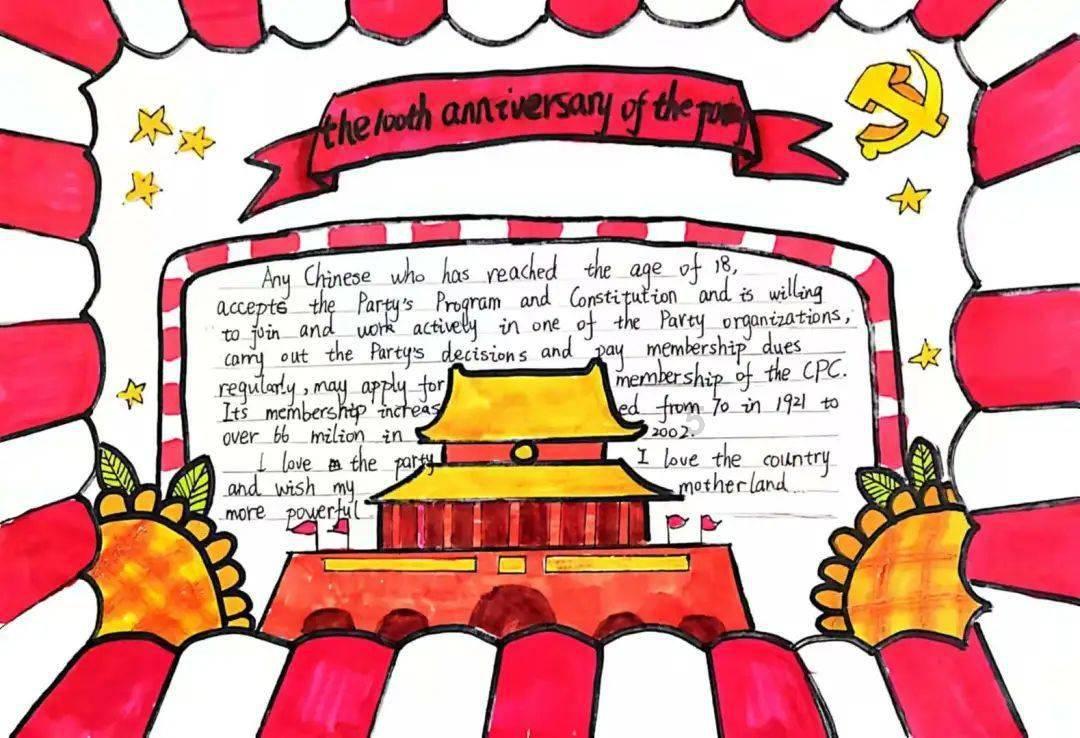 小萝莉泰国度假