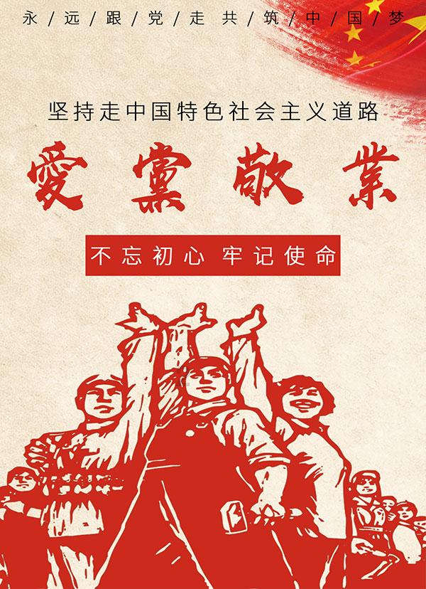 雷佳音盲猜杨超越的体重，听到真实数字，这才是女偶像的身材！