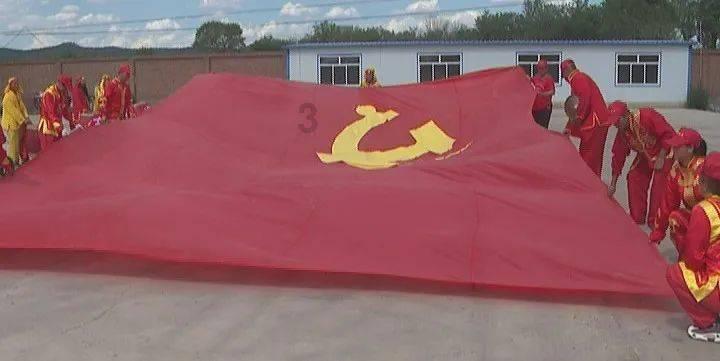 桃花侠守卫战