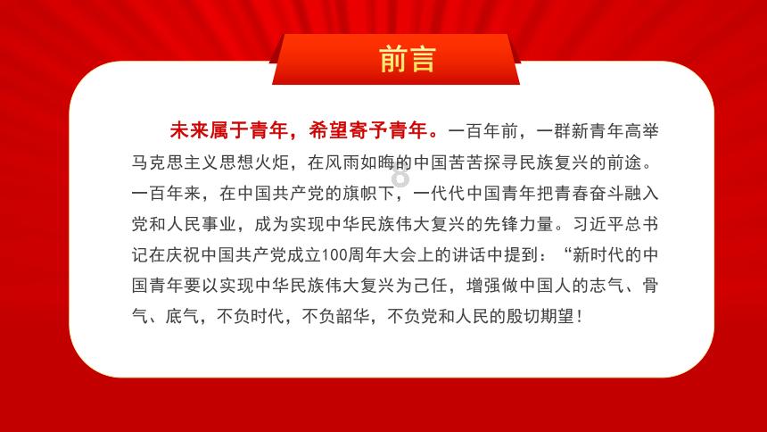 蝙蝠侠：阿甘之城