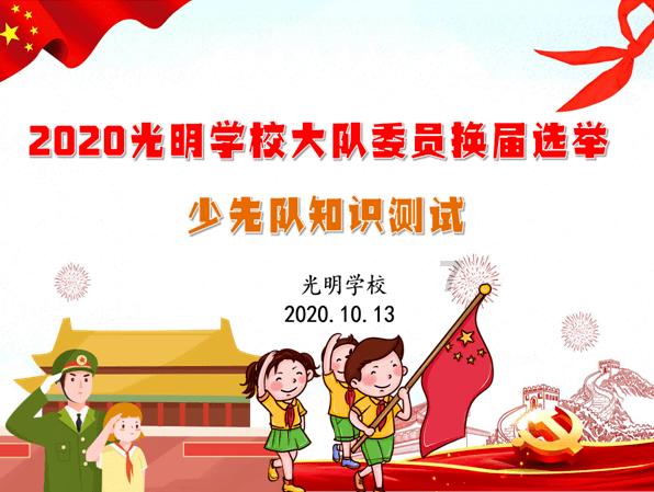 逃离太古森林