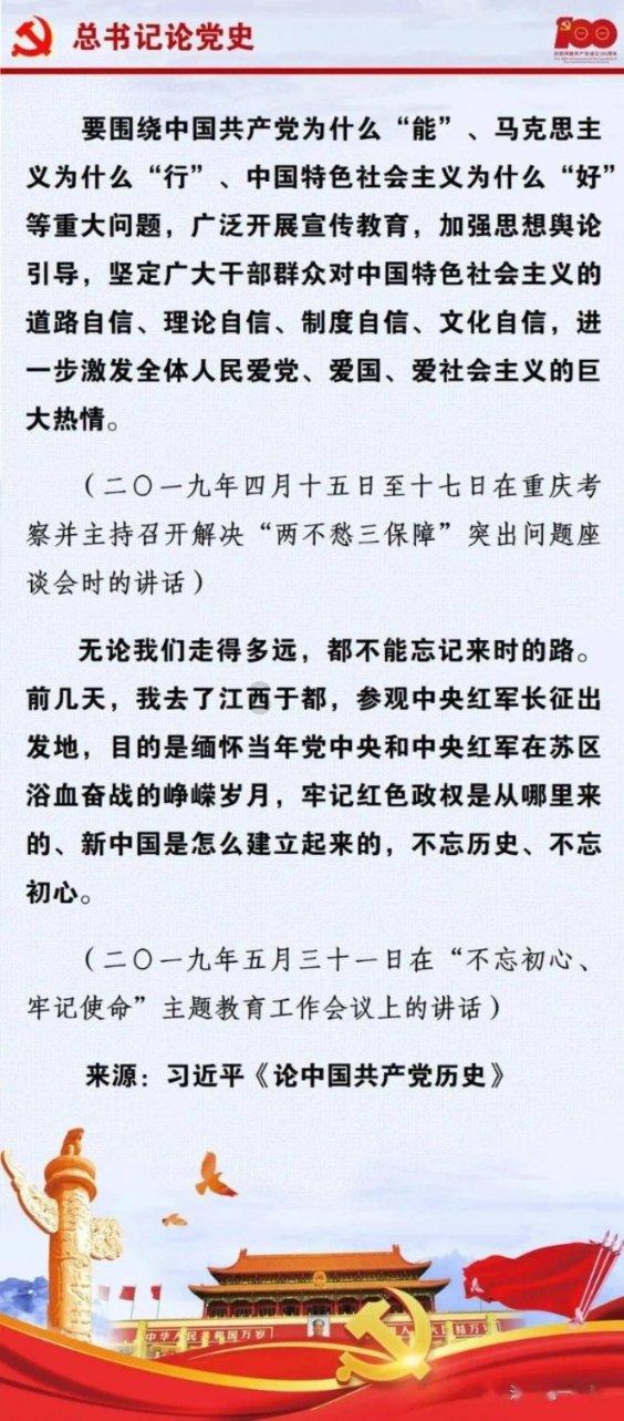 最近我阿姨总是爱发脾气，一点点小事就一直吵个不停的。情绪也特别高涨，精力特别充沛，这是躁狂症吗？