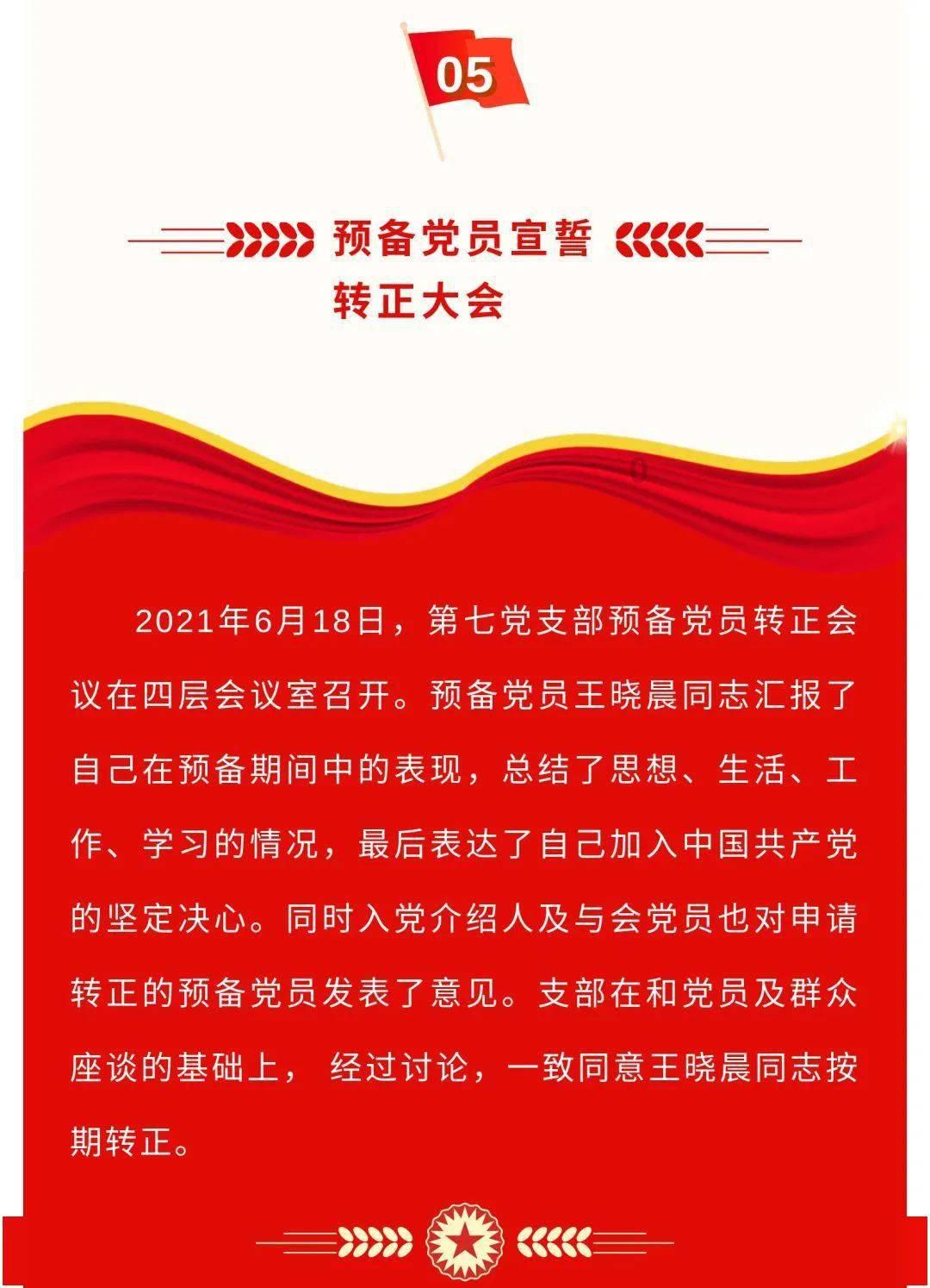 有媒体拍到孙俪开车带邓超外出聚餐，超哥和娘娘的感情为何令众人向往？游戏画面