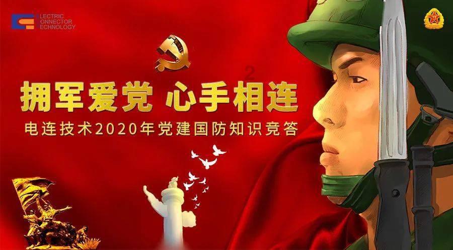 天下X天下
