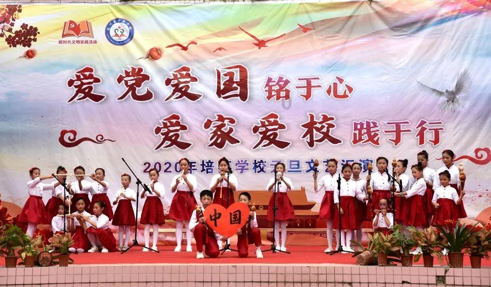 浙里甘孜·山海情深 | 《长征长征》在杭州上演