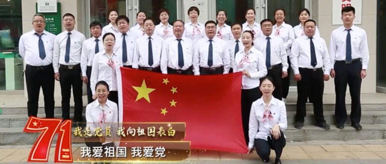 穿越遗弃的森林