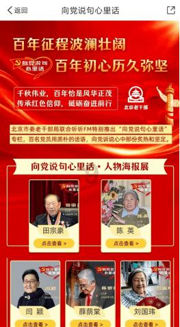 【十年基金大赛第二年】第25周战报:牛人收益超13%!纳斯达克100指数还能不能追?(可订阅牛人实时调仓)