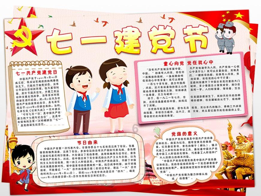 最爱巧克力纸杯蛋糕